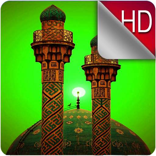 Run android online APK WALLPAPER HOLLY MOSQUE HD from MyAndroid or emulate WALLPAPER HOLLY MOSQUE HD using MyAndroid Run android online APK WALLPAPER HOLLY MOSQUE HD from MyAndroid or emulate WALLPAPER HOLLY MOSQUE HD using MyAndroid