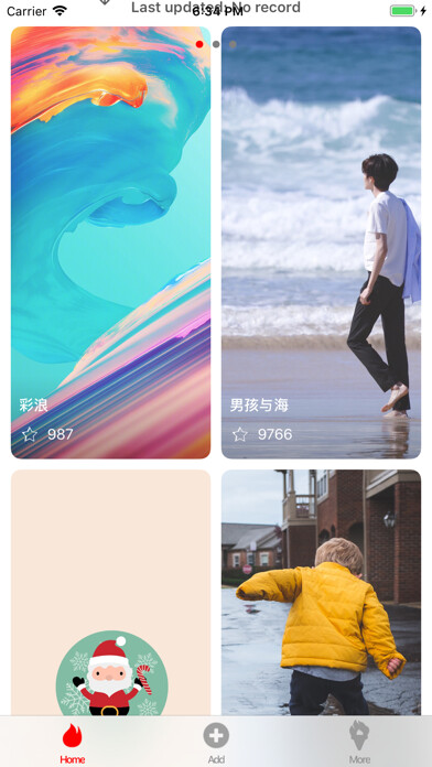 Emulate iPhone app Wallpaper-International using MyAndroid
