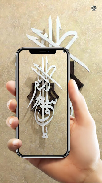 Run android online APK Wallpaper Islamic from MyAndroid or emulate Wallpaper Islamic using MyAndroid Run android online APK Wallpaper Islamic from MyAndroid or emulate Wallpaper Islamic using MyAndroid