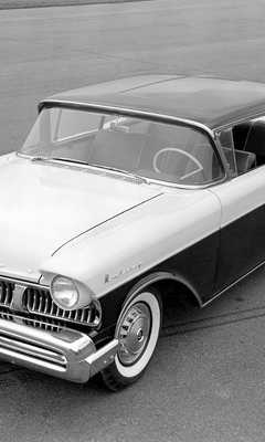 Emulate Android APK Wallpaper Mercury Monterey Emulate Android APK Wallpaper Mercury Monterey