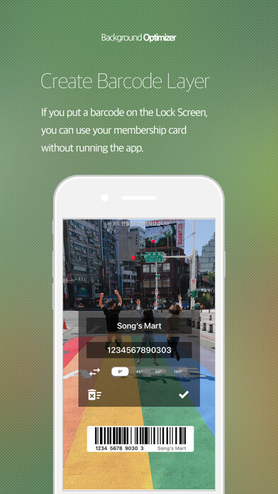 Emulate iPhone app Wallpaper Optimizer Lite using MyAndroid