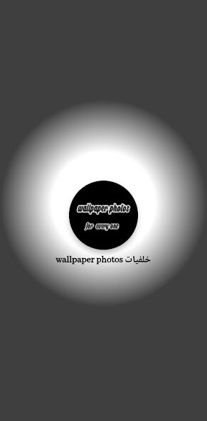 Run android online APK wallpaper photos from MyAndroid or emulate wallpaper photos using MyAndroid Run android online APK wallpaper photos from MyAndroid or emulate wallpaper photos using MyAndroid