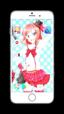 Emulate Android APK wallpaper School idol
