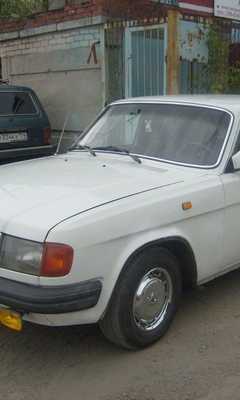 Emulate Android APK Wallpapers GAZ 31029 Volga