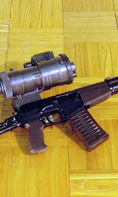 Emulate Android APK Wallpapers Special Automatic Rifle AS Val