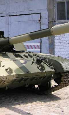 Emulate Android APK Wallpapers Tank T 64BM Bulat