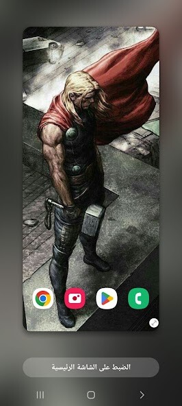 Run android online APK Wallpapers Thor (1) 4K 2022 from MyAndroid or emulate Wallpapers Thor (1) 4K 2022 using MyAndroid Run android online APK Wallpapers Thor (1) 4K 2022 from MyAndroid or emulate Wallpapers Thor (1) 4K 2022 using MyAndroid