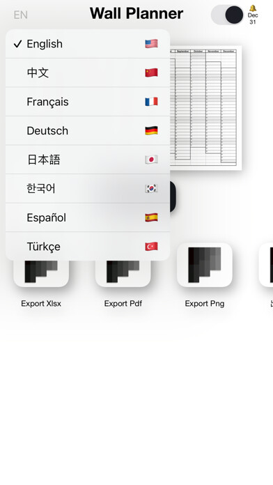 Emulate iPhone app Wall Planner using MyAndroid Emulate iPhone app Wall Planner using MyAndroid
