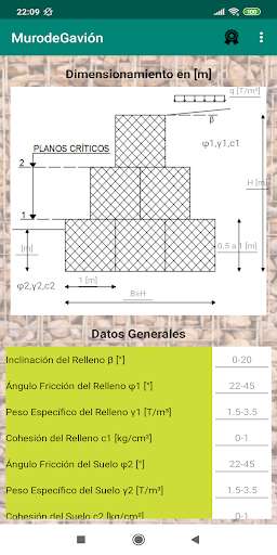 Run android online APK Wall Retaining App from MyAndroid or emulate Wall Retaining App using MyAndroid