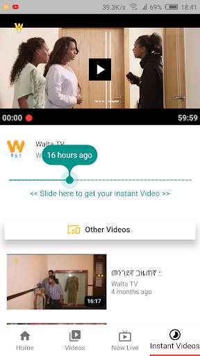 Run android online APK Walta TV from MyAndroid or emulate Walta TV using MyAndroid Run android online APK Walta TV from MyAndroid or emulate Walta TV using MyAndroid