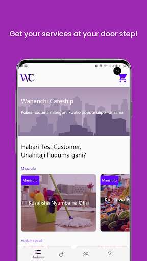 Run android online APK Wananchi Careship from MyAndroid or emulate Wananchi Careship using MyAndroid Run android online APK Wananchi Careship from MyAndroid or emulate Wananchi Careship using MyAndroid