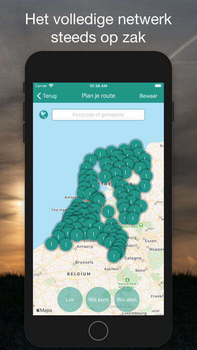 Emulate iPhone app Wandelknooppunten: Nederland using MyAndroid