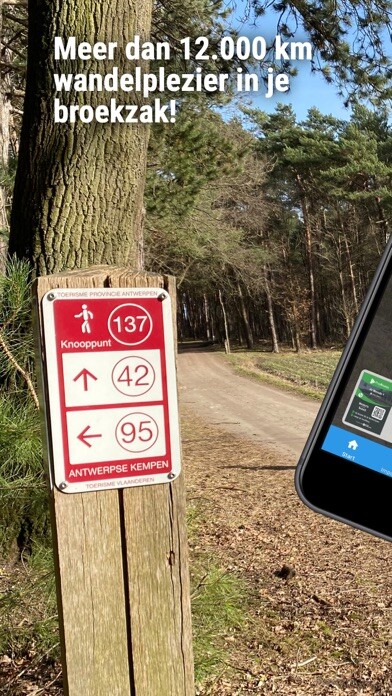 Emulate iPhone app Wandelknooppunt using MyAndroid Emulate iPhone app Wandelknooppunt using MyAndroid