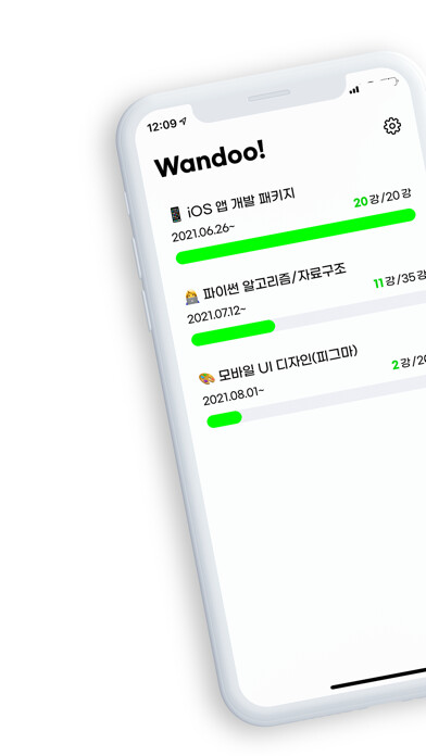 Emulate iPhone app Wandoo! using MyAndroid