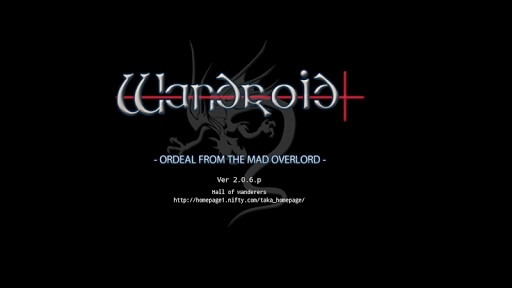 Emulate Android APK Wandroid #1 - ORDEAL FROM THE MAD OVERLORD - FREE Emulate Android APK Wandroid #1 - ORDEAL FROM THE MAD OVERLORD - FREE