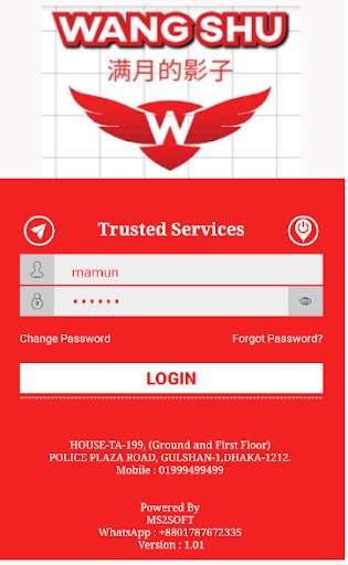 Run android online APK Wangshuzu SalesPro from MyAndroid or emulate Wangshuzu SalesPro using MyAndroid