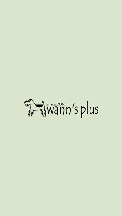 Emulate iPhone app Wann’s plus????????? using MyAndroid Emulate iPhone app Wann’s plus????????? using MyAndroid