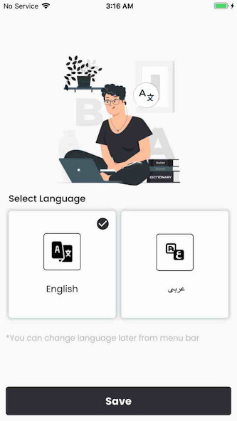 Run android online APK Want Meal from MyAndroid or emulate Want Meal using MyAndroid Run android online APK Want Meal from MyAndroid or emulate Want Meal using MyAndroid