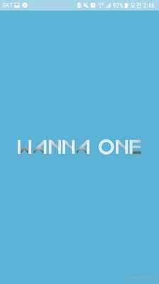 Emulate Android APK WANT - WANNAONE Twitter Emulate Android APK WANT - WANNAONE Twitter
