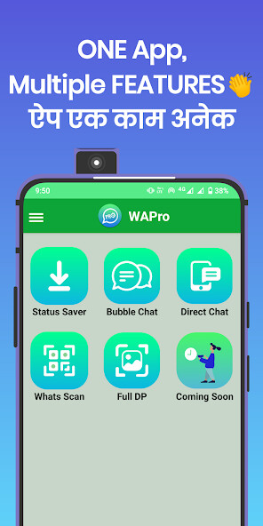 Run android online APK WAPro - Offline Chat, Status from MyAndroid or emulate WAPro - Offline Chat, Status using MyAndroid