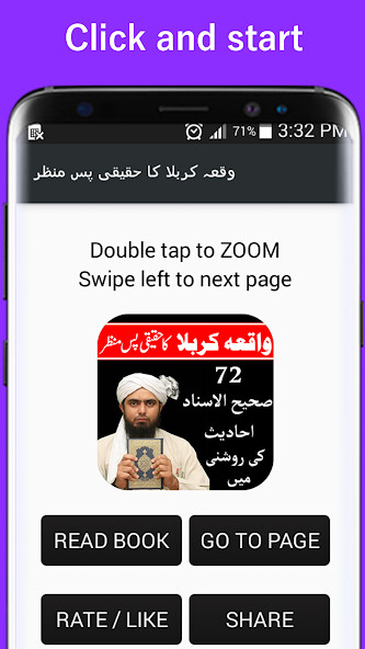 Run android online APK Waqia Karbala Pasmanzar - 5B from MyAndroid or emulate Waqia Karbala Pasmanzar - 5B using MyAndroid Run android online APK Waqia Karbala Pasmanzar - 5B from MyAndroid or emulate Waqia Karbala Pasmanzar - 5B using MyAndroid