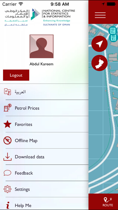 Emulate iPhone app Waqudi using MyAndroid Emulate iPhone app Waqudi using MyAndroid
