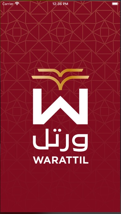 Emulate iPhone app Warattil using MyAndroid