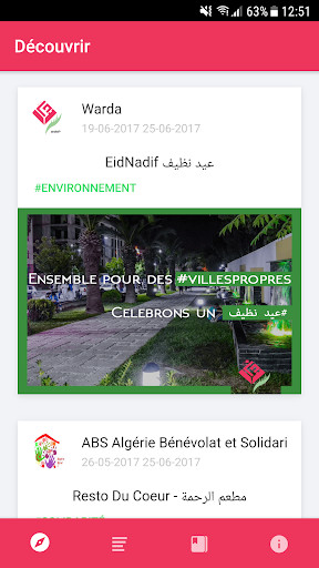 Run android online APK Warda from MyAndroid or emulate Warda using MyAndroid Run android online APK Warda from MyAndroid or emulate Warda using MyAndroid