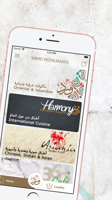 Emulate iPhone app Ward Restaurants using MyAndroid Emulate iPhone app Ward Restaurants using MyAndroid