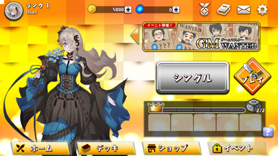 Emulate iPhone app WAR of Zodiac using MyAndroid Emulate iPhone app WAR of Zodiac using MyAndroid