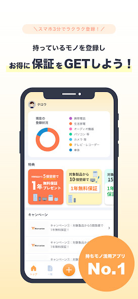 Run android online APK warrantee from MyAndroid or emulate warrantee using MyAndroid Run android online APK warrantee from MyAndroid or emulate warrantee using MyAndroid