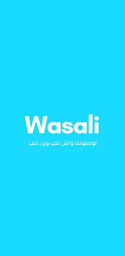 Run android online APK Wasali - Livraison de Repas, Courses et bien plus from MyAndroid or emulate Wasali - Livraison de Repas, Courses et bien plus using MyAndroid Run android online APK Wasali - Livraison de Repas, Courses et bien plus from MyAndroid or emulate Wasali - Livraison de Repas, Courses et bien plus using MyAndroid