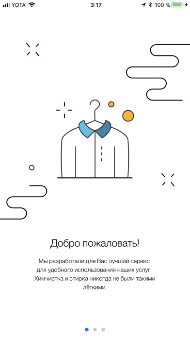 Run android online APK WashDrop from MyAndroid or emulate WashDrop using MyAndroid Run android online APK WashDrop from MyAndroid or emulate WashDrop using MyAndroid