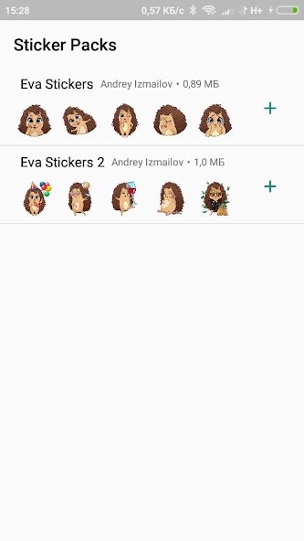Run android online APK WAStickerApps Eva ?? from MyAndroid or emulate WAStickerApps Eva ?? using MyAndroid Run android online APK WAStickerApps Eva ?? from MyAndroid or emulate WAStickerApps Eva ?? using MyAndroid