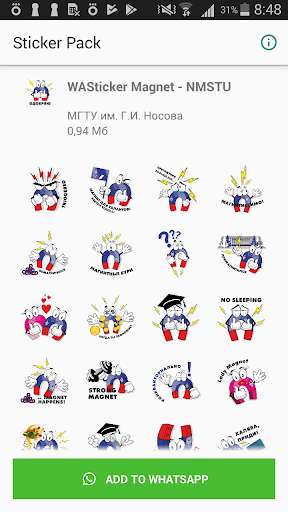 Run android online APK WASticker Magnet - NMSTU from MyAndroid or emulate WASticker Magnet - NMSTU using MyAndroid Run android online APK WASticker Magnet - NMSTU from MyAndroid or emulate WASticker Magnet - NMSTU using MyAndroid