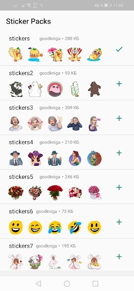 Run android online APK WASticker Stickers from MyAndroid or emulate WASticker Stickers using MyAndroid Run android online APK WASticker Stickers from MyAndroid or emulate WASticker Stickers using MyAndroid