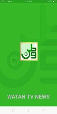 Emulate Android APK WatanTv Urdu News Pakistan News Emulate Android APK WatanTv Urdu News Pakistan News
