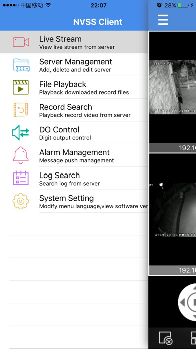 Emulate iPhone app Watcher VMS using MyAndroid