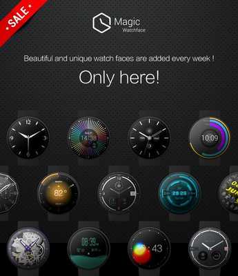 Emulate Android APK Watch Face - Tricolor Emulate Android APK Watch Face - Tricolor