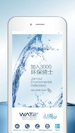 Run android online APK Watch Family from MyAndroid or emulate Watch Family using MyAndroid