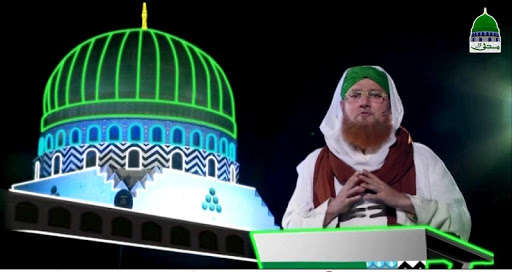 Run android online APK Watching Madani Channel from MyAndroid or emulate Watching Madani Channel using MyAndroid