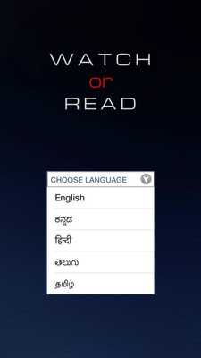 Emulate Android APK WATCH or READ