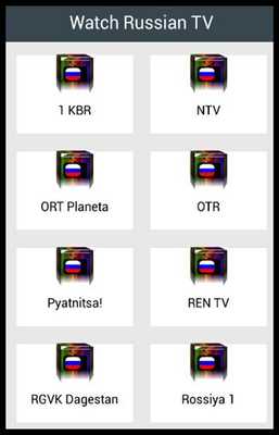 Emulate Android APK Watch Russian TV