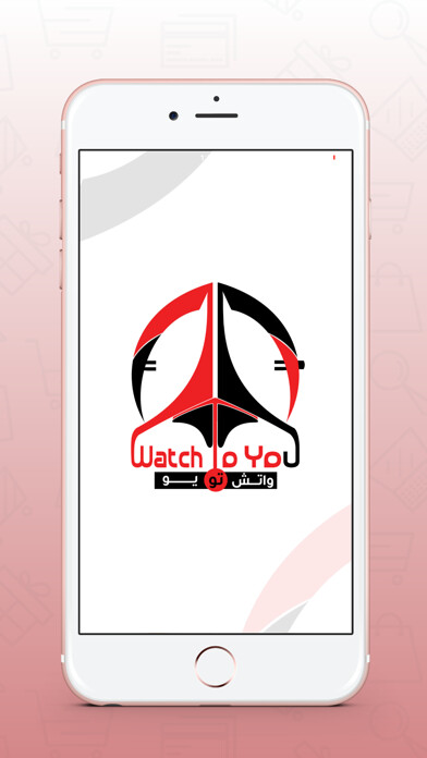 Emulate iPhone app WatchToYou -واتش تو يو using MyAndroid Emulate iPhone app WatchToYou -واتش تو يو using MyAndroid