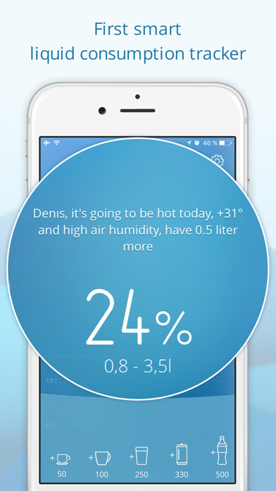 Emulate iPhone app Water Balance - PRO using MyAndroid Emulate iPhone app Water Balance - PRO using MyAndroid