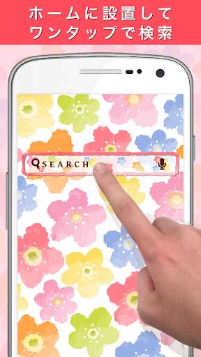 Emulate Android APK water color blooming Search Emulate Android APK water color blooming Search