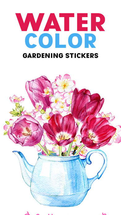 Emulate iPhone app Watercolor Gardening Sticker using MyAndroid Emulate iPhone app Watercolor Gardening Sticker using MyAndroid