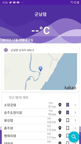 Run android online APK WaterSesang from MyAndroid or emulate WaterSesang using MyAndroid Run android online APK WaterSesang from MyAndroid or emulate WaterSesang using MyAndroid