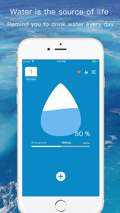 Emulate iPhone app Water Tracker - health remind using MyAndroid Emulate iPhone app Water Tracker - health remind using MyAndroid