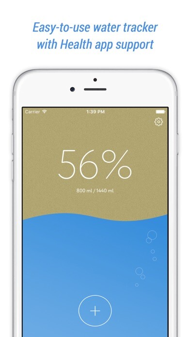 Emulate iPhone app Water Tracker Plus: track your daily water intake using MyAndroid Emulate iPhone app Water Tracker Plus: track your daily water intake using MyAndroid